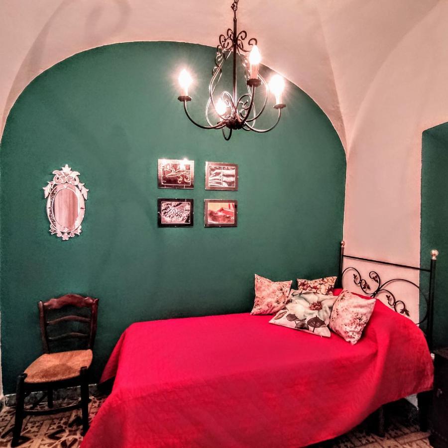 Casa Rural Maribel Santa Amalia Extérieur photo